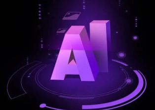 大竹县智能化浪潮下，AI如何重塑普通人的生活质感